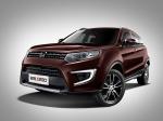 JMC Yusheng S330 2016 года
